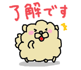 tyau tyau no.1 sticker #15809086