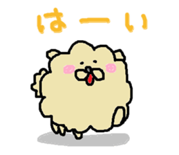 tyau tyau no.1 sticker #15809087