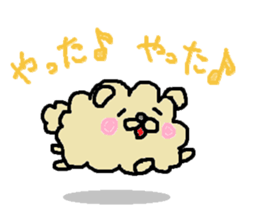 tyau tyau no.1 sticker #15809092