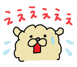 tyau tyau no.1 sticker #15809093