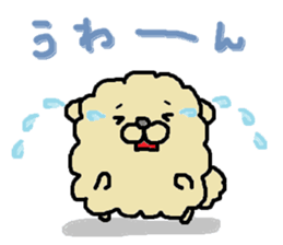 tyau tyau no.1 sticker #15809103