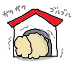 tyau tyau no.1 sticker #15809109