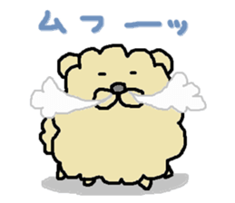 tyau tyau no.1 sticker #15809111