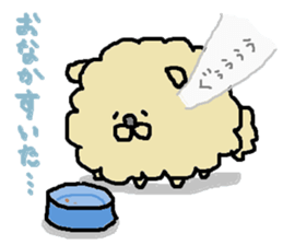 tyau tyau no.1 sticker #15809112