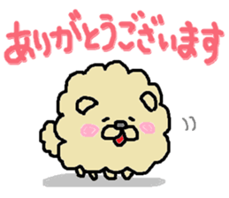 tyau tyau no.1 sticker #15809115