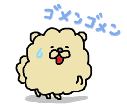 tyau tyau no.1 sticker #15809116