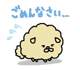 tyau tyau no.1 sticker #15809117