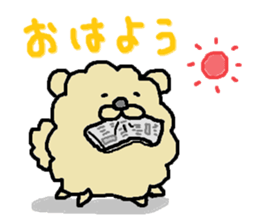 tyau tyau no.1 sticker #15809118