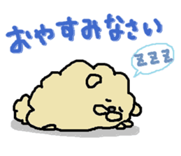 tyau tyau no.1 sticker #15809120