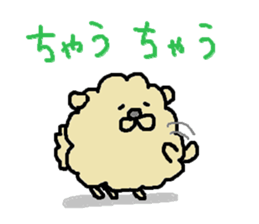 tyau tyau no.1 sticker #15809121