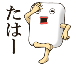 SOAPMAN Sticker 4 sticker #15809132