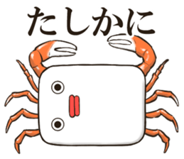 SOAPMAN Sticker 4 sticker #15809136