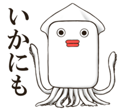 SOAPMAN Sticker 4 sticker #15809137