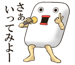 SOAPMAN Sticker 4 sticker #15809138