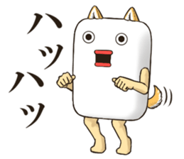 SOAPMAN Sticker 4 sticker #15809140