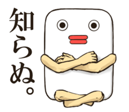 SOAPMAN Sticker 4 sticker #15809142