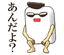 SOAPMAN Sticker 4 sticker #15809144