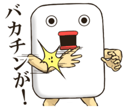 SOAPMAN Sticker 4 sticker #15809145