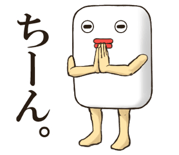 SOAPMAN Sticker 4 sticker #15809147