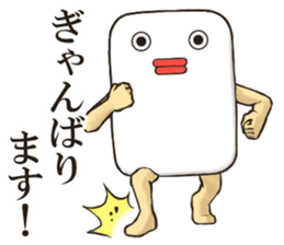 SOAPMAN Sticker 4 sticker #15809150