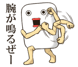 SOAPMAN Sticker 4 sticker #15809151