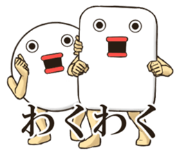 SOAPMAN Sticker 4 sticker #15809155