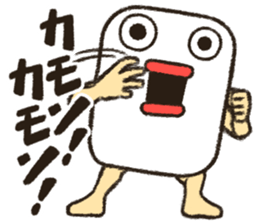 SOAPMAN Sticker 4 sticker #15809159