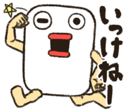 SOAPMAN Sticker 4 sticker #15809160