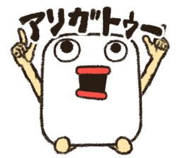 SOAPMAN Sticker 4 sticker #15809161