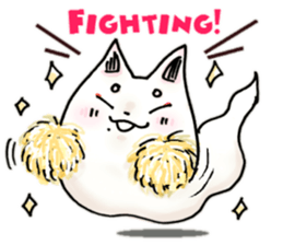 Cappy the Ghost sticker #15809256