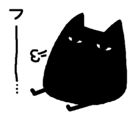 Kuroino sticker #15809260