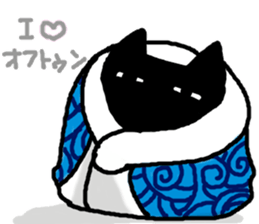 Kuroino sticker #15809268