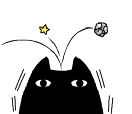 Kuroino sticker #15809271