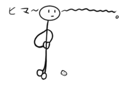 A stick man the animation sticker #15809274