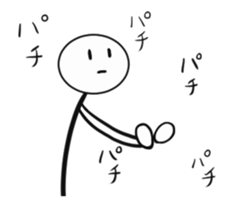 A stick man the animation sticker #15809277