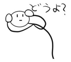 A stick man the animation sticker #15809283