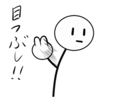 A stick man the animation sticker #15809288