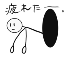 A stick man the animation sticker #15809293