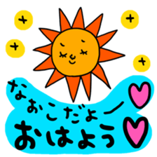 Many set naoko sticker #15809298