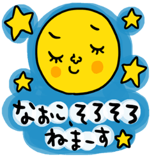 Many set naoko sticker #15809300