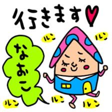 Many set naoko sticker #15809306