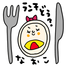 Many set naoko sticker #15809324