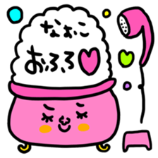 Many set naoko sticker #15809325