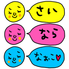 Many set naoko sticker #15809334