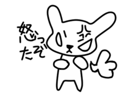 Rabbit D 2 sticker #15809347