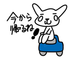 Rabbit D 2 sticker #15809348