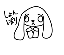 Rabbit D 2 sticker #15809352