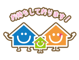 Ouch no Kaikata Soudanshitsu Sticker sticker #15809398