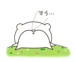 Moving lovely Bear Spring sticker #15809419