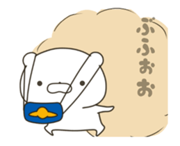 Moving lovely Bear Spring sticker #15809420